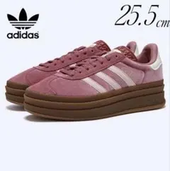 アディダス ガゼル 25.5cm ボールド adidas スニーカー ピンク