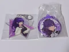 プロセカ　まふゆ　アクリルキーホルダー