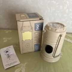 ポータブル2WAYランタン ベージュ