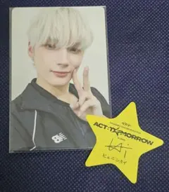 TXT 埼玉公演 限定 ラキドロ トレカ ヒュニンカイ