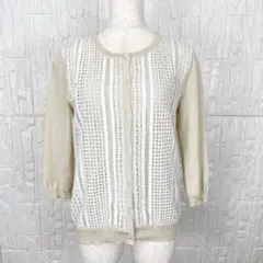 ユナイテッドアローズ　 カーディガン　レースあり◎ デザイン大人✨ 【1189】