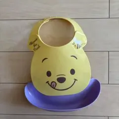 くまのプーさん エプロン 日本製