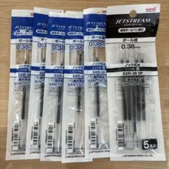 uni JETSTREAM ボールペン替え芯 0.38mm 10本セット