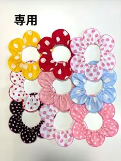 Y K様 リクエスト 2点 まとめ商品