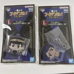 2026年最新】鯉登音之進の人気アイテム - メルカリ