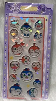 Item thumbnail for item 300fcf33-7f19-457d-89d6-418490e467c7