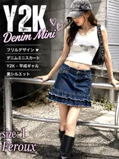 Feroux デニムスカート フリル ミニスカートのサムネイル