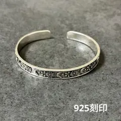 925刻印 シルバーバングル ブレスレット メキシカン インディアン ナバホのサムネイル