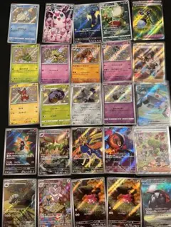 ポケモンカード 25枚セット sr以上5枚まとめ売り