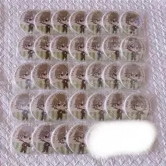 Item thumbnail for item c05d169d-edf6-4438-8a8f-f18e31a23022