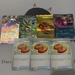 ポケカ まとめ売り7枚