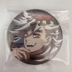 鬼滅の刃 童磨 缶バッジ