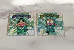 忍たま乱太郎　忍たま乱太郎マンチョコ　乱太郎　シンベヱ 新品！