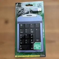 USB テンキー Arvelのサムネイル