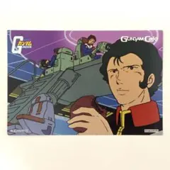 ガンダムカフェ　機動戦士ガンダム　ポストカード