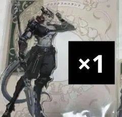 IdentityV 第五人格 魔トカゲ ルキノ 冬コミ アクスタ アクキー IdentityV 第五人格 魔トカゲ ルキノ 冬コミ アクスタ アクキー - メルカリ