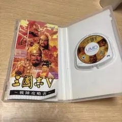 2026年最新】三国志Vの人気アイテム - メルカリ