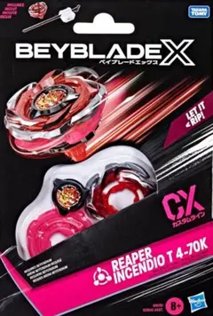 BX-46バトルエントリーセット∞ インフィニティスタジアム Rビット 9