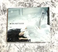 Item thumbnail for item 86e1ff9e-ddb3-425f-a056-e31a3f536270