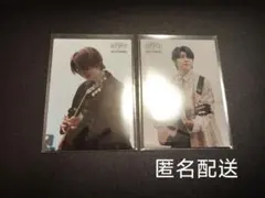 【ミセス】バベルの塔　フォトカード　若井滉斗セット