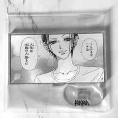 Item thumbnail for item d12c2b28-4ec3-43cf-8c92-6c91d47862f2