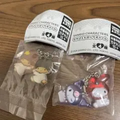 なかよしドロップチャーム　サンリオ　セット