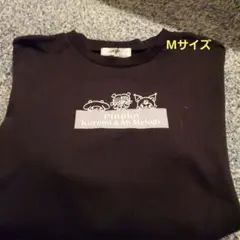 サンリオ　マイメロ　クロミ　トレーナー　Mサイズ