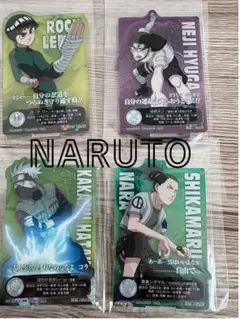一番くじ NARUTO 中忍試験編 アクリルスタンド 6個セット
