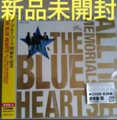 2025年最新】the blue hearts 30thの人気アイテム - メルカリ