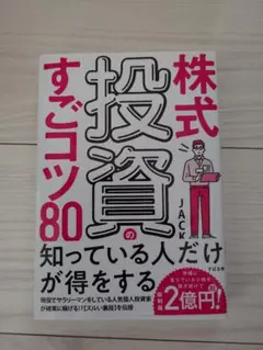 Item thumbnail for item 07bed991-f126-4033-aee3-5b4727115da7