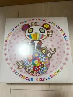 新品 村上隆 桜の園パンダちゃんたち ジグソーパズル 347ピース - メルカリ