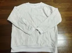 Item thumbnail for item b32939f2-8a0c-45fb-aeea-9da539123f34