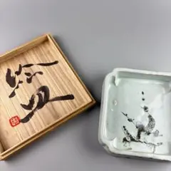 飾皿 絵皿 アンティーク 陶磁 陶芸 古美術品
