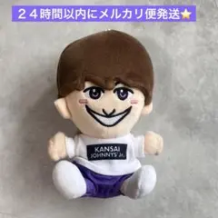 2026年最新】aぇ!group ちびぬいの人気アイテム - メルカリ