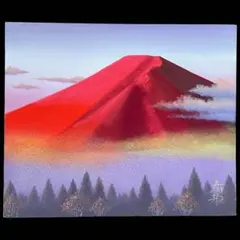 2026年最新】徳田春邦の人気アイテム - メルカリ