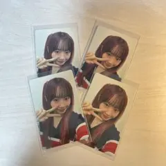 Item thumbnail for item 4dc46d51-e6a6-41f4-ac63-c77a834f2bc4