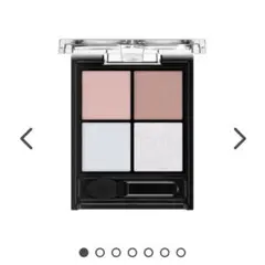 KATE ポッピングシルエットシャドウEX-4