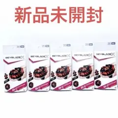 ベイブレードX 新品未開封 フェニックスフレア メタルコートレッド含む