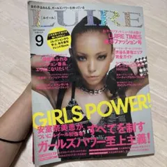 2026年最新】ルイール 雑誌の人気アイテム - メルカリ