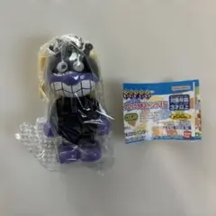 アンパンマン　ブロックラボスイング15 バイキンマン