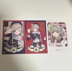 yuuki様 リクエスト 3点 まとめ商品