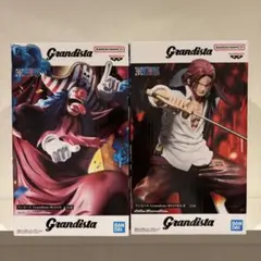 ワンピース シャンクス バギー grandista 2点セット