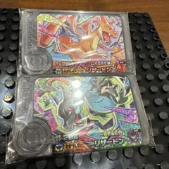 ポケモンフレンダ　ワンダーピック　リザードン 2種セット　メガ進化