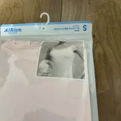 るな様用　ユニクロ エアリズム 汗とりパッド付きキャミソール