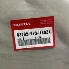 ホンダ純正部品 キャップCOMP.フューエル 17620-MN8-913 - メルカリ