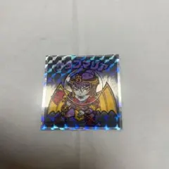 まる様 リクエスト 4点 まとめ商品