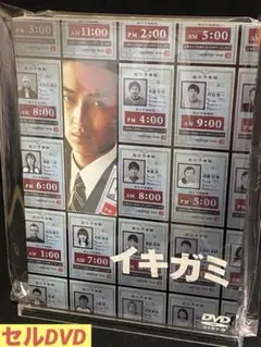 N.K(8人ママ)様 リクエスト 3点 まとめ商品