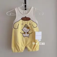 ポムポムプリン　サンリオ　オーバーオール　オールインワン　キッズ　ベビー　夢展望のサムネイル