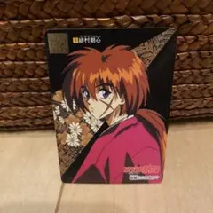 るろうに剣心 カードダスマスターズ　 非売品特典 プロモカード0番&全国共通割引 2025年最新】るろうに剣心 カードダスの人気アイテム - メルカリ