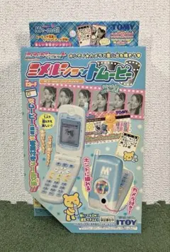 2026年最新】ミメルショットの人気アイテム - メルカリ